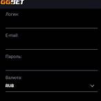gg bet скачать приложение